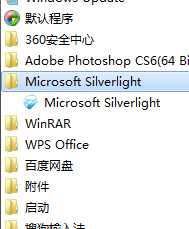 Microsoft Sliverlight图片2