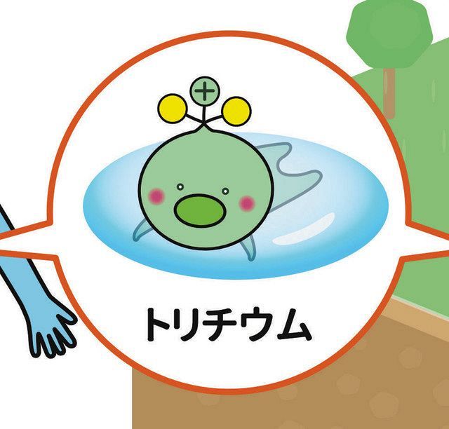 日本政府推出放射性氚吉祥物 副首相称核废水喝了没事