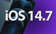 苹果iOS 14.7正式版将至 断网Bug终于修复