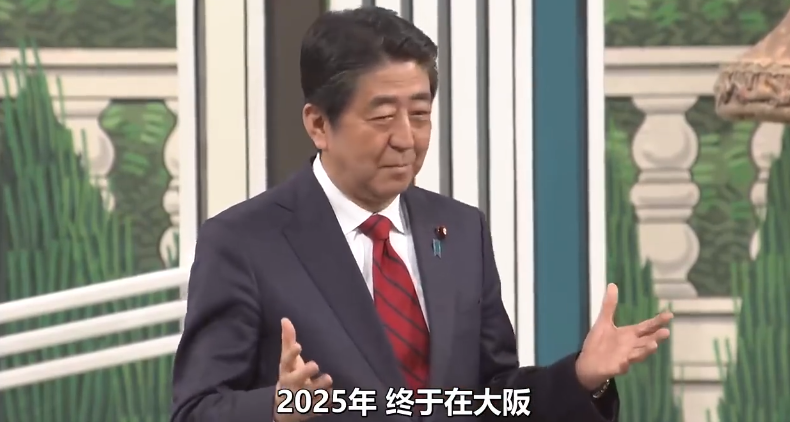 日本首相安倍晋三出演吉本新喜剧 开创历史