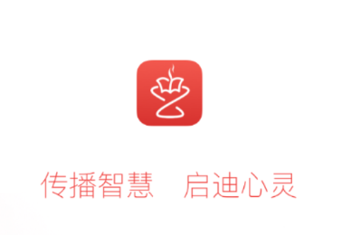 火锅知识烩app