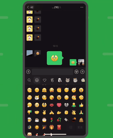 微信更新8.0版本：黄脸表情会动了 能和好友互扔炸弹