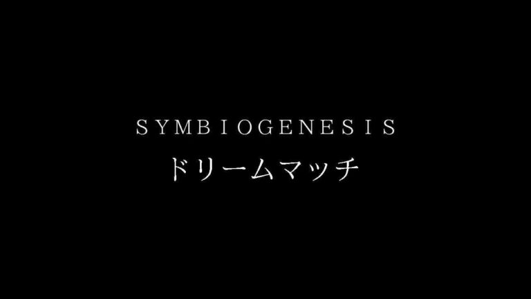 Square Enix 申请新商标“SYMBIOGENESIS”，或与《寄生前夜》系列有关