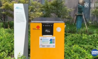 不用纠结垃圾分类了！上海计划年底前投放2000个AI垃圾桶