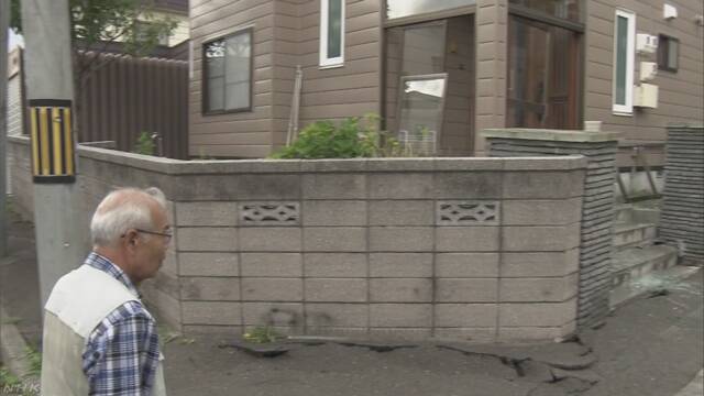 另一番感受！NHK放出最新360度VR北海道震后街景