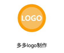 多多logo制作app