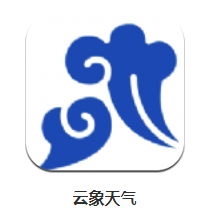 云象天气app