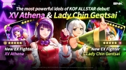 《THE KING OF FIGHTERS ALLSTAR》2名全新格斗家组队参战！