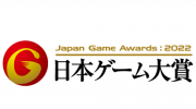 TGS 2022 日本游戏大赏获奖名单汇总：《艾尔登法环》获年度游戏大奖