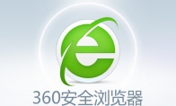 央视、江苏消保委点名PC软件弹窗乱象：360浏览器15分钟弹9次广告