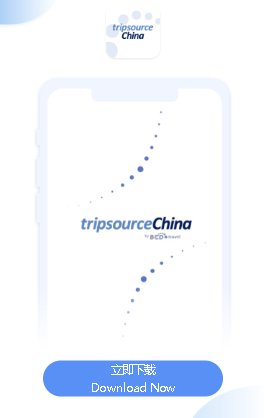 TripSource China app