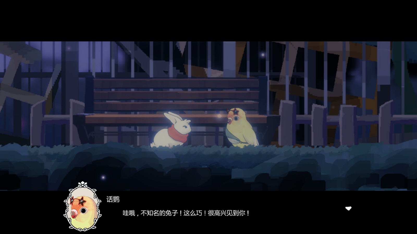 2D横版动作《LAPIN》Steam抢测开启 小清新兔子大冒险