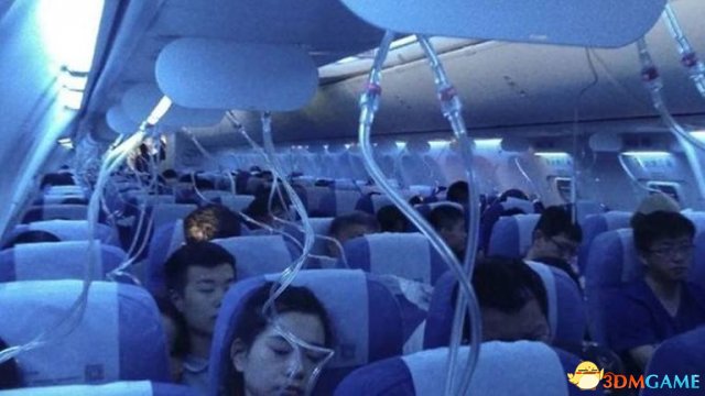 国航飞机突降7000米因副驾驶吸烟 飞行员能吸烟？
