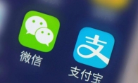 外媒称中国监管机构在研究反垄断调查支付宝和微信