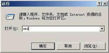 Microsoft Sliverlight图片7