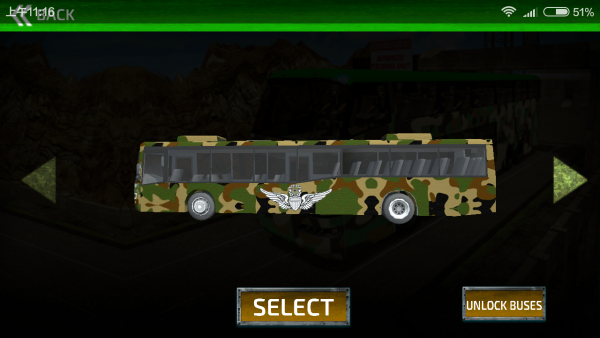 陆军巴士模拟器
