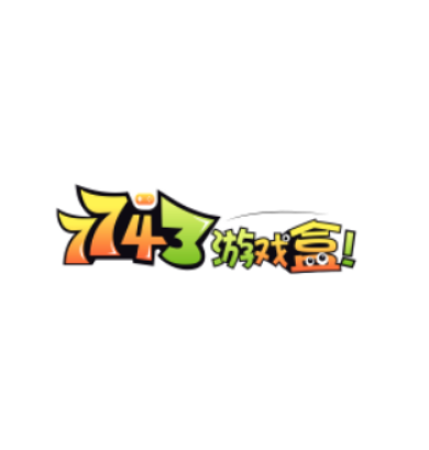 7743游戏盒子app