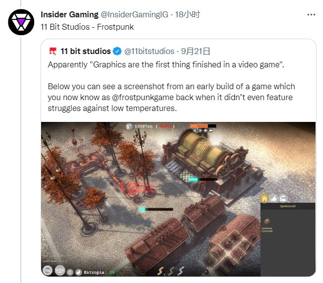 《GTA6》泄露后 大量开发者分享游戏的早期版本