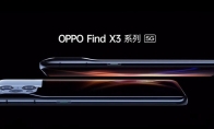 OPPO Find X3外型宣传片：未来流线设计 辨识度高
