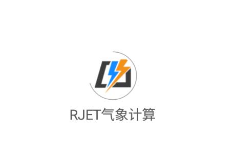 RJET气象计算app