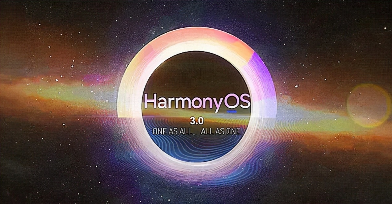 鸿蒙3.0今年上线！华为HarmonyOS实验室曝光