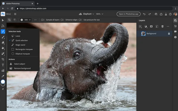 Adobe计划将Photoshop网页版完全免费